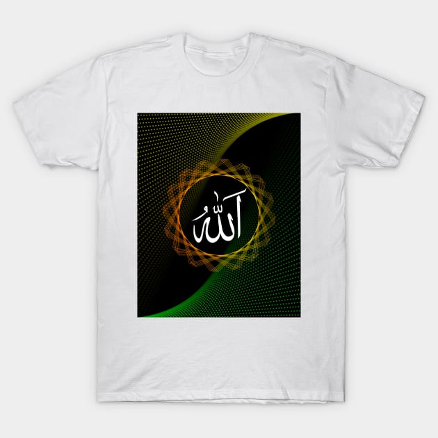 Allah T-Shirt by Samr Shop